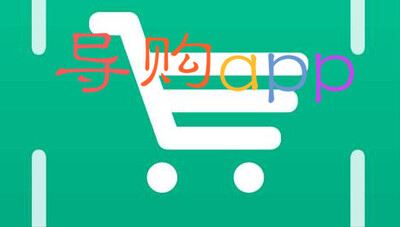 ����app
