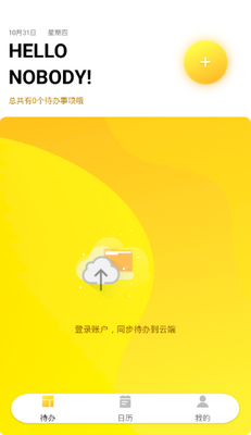 Done�ճ�����������ͼ0