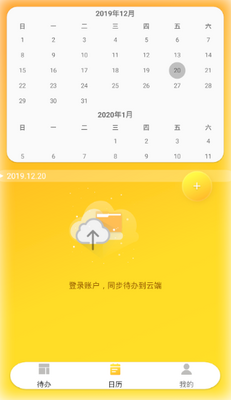 Done�ճ�����������ͼ1