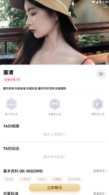 ����������������ֻ����ͼ1