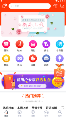 �궣�˿���ָ��������ͼ0