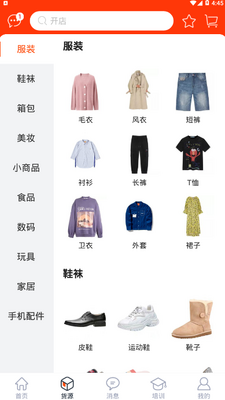 �궣�˿���ָ��������ͼ1