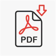 公共建筑节能设计标准pdf电子书