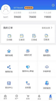 ������app��ͼ0