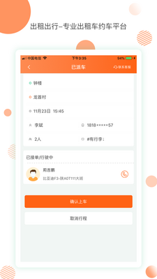 ������д������ֻ����ͼ0