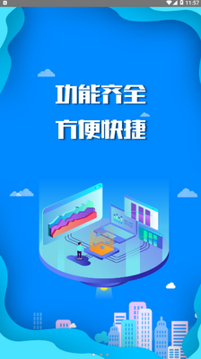Ǩ����¡�������йٷ����ͼ0