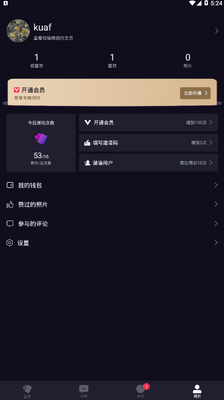 ˿Ŀ��������罻������ͼ3