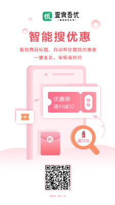 Ҽʳ�����罻����������ͼ0