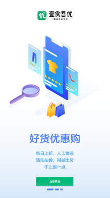 Ҽʳ�����罻����������ͼ2