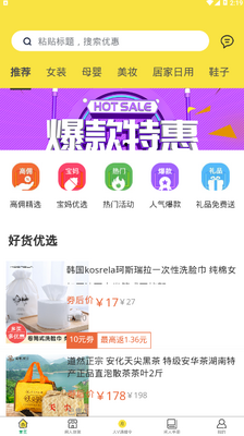 ���˴���ʡǮ׬Ǯ������ͼ0
