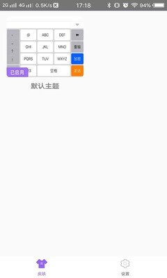 �׹��������������뷨��ͼ1
