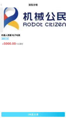 ��α��ٶ���ѵ������ͼ2