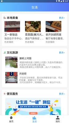 �꾩ͨ��������ֻ����ͼ1