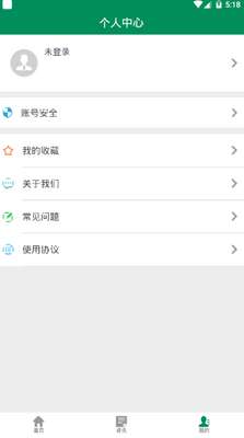 ��³e��綯�����������ͼ3