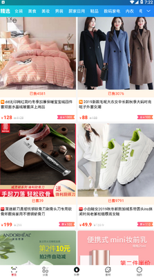 ���Ӿ�ʡǮ��ȯ������ͼ1