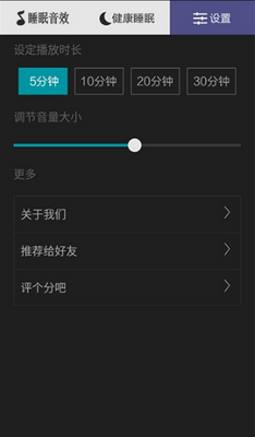 ���ɴ���app��ͼ3