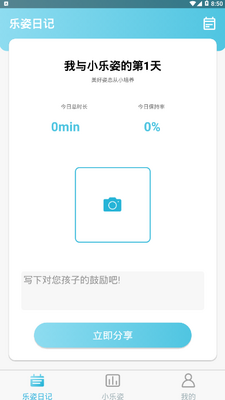 С�����豸����������ͼ1