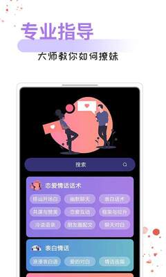 �黰���û������ֻ����ͼ0
