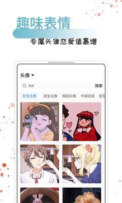 �黰���û������ֻ����ͼ1