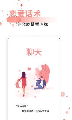 �黰���û������ֻ����ͼ3