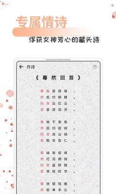 �黰���û������ֻ����ͼ2