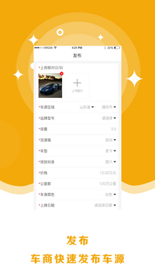 8�ڶ��ֳ�����������ͼ0
