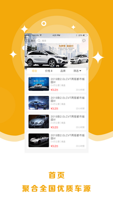 8�ڶ��ֳ�����������ͼ2