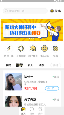 ���ŵ羺����������������(��������)��ͼ0