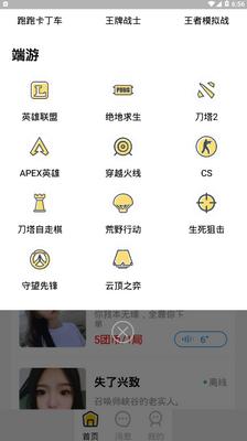 ���ŵ羺����������������(��������)��ͼ1