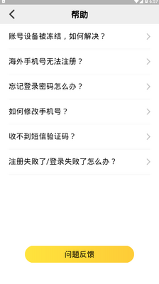 ���ŵ羺����������������(��������)��ͼ3