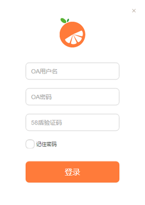 58���µ��԰��ͼ1