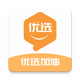 ��ѡ����5���Żݼ�������1.0.1  �ֻ���