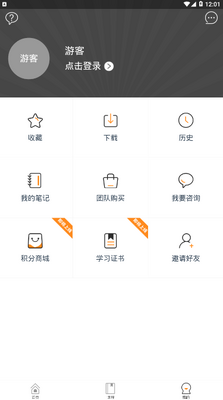 �����Ժ֪ʶѧϰ������ͼ3