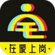 լ�Ҽ�ְ��н��ְ����1.0.3 �ֻ���