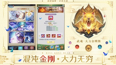 ���鶷�޽�ͼ1