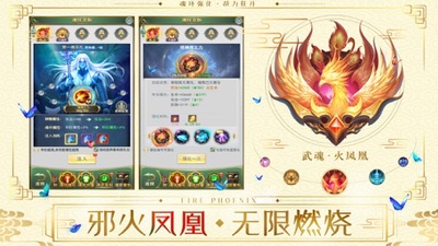 ���鶷�޽�ͼ2