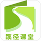 �辶����app3.2.2 ���°�