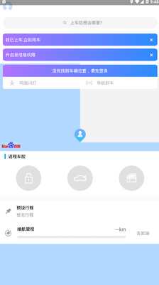 �±���������׿���ͼ1