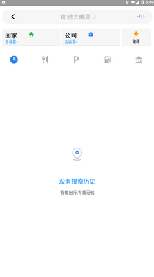 �±���������׿���ͼ2