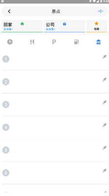 �±���������׿���ͼ3