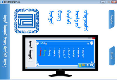 �����ɹ������뷨���Կͻ��˽�ͼ0