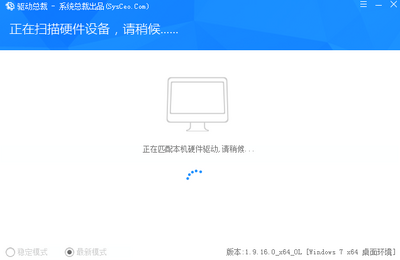 �����ܲùٷ����ͼ1