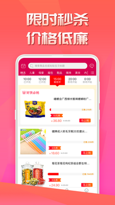 ��֦��Ʒapp���°��ͼ0