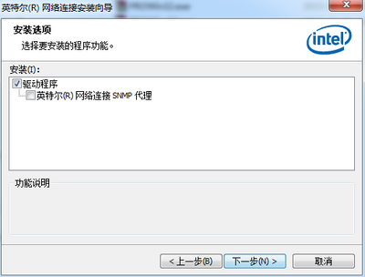 Intel win10��̫��������ͼ1