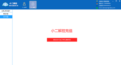 С�����(�Ա����̸�������)��ͼ1