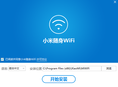 С������WiFi������ͼ0