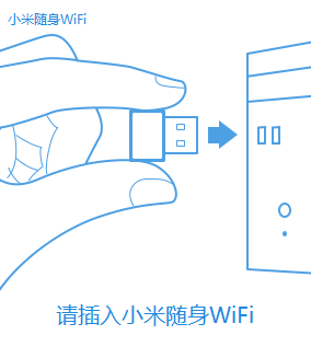 С������WiFi������ͼ1