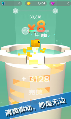 �����������ΰ�׿���ͼ1
