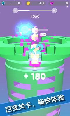 �����������ΰ�׿���ͼ2