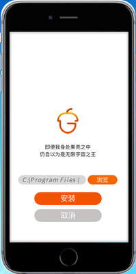 ����ģ����(iosϵͳģ����)��ͼ1